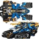 Конструктор NinjaSaga Танк «Громовой штурм» 606 деталей Нинзяго Ninjago LT01 - изображение 3