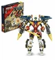 Конструктор Ультракомборобот ниндзя 1148 деталей Нинзяго Ninjago 61103 - изображение 1
