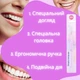 Очисник язика Deliplus DNP гігієнічний інструмент для видалення бактерій, нальоту та залишків їжі Бузковий Limpia Lenguas - зображення 2