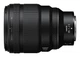 Объектив Nikon NIKKOR Z 85mm f/1.2 S (JMA302DA) Black - изображение 2