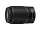 Объектив Nikon NIKKOR Z DX 50-250mm f/4.5-6.3 VR (JMA707DA) Black - изображение 1
