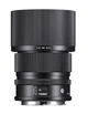 Объектив Sigma CONTEMPORARY 90mm F2.8 DG DN (Sony-E) (00-85126-26165-8) Black - изображение 4