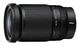 Объектив Nikon NIKKOR Z 28-400mm f/4-8 VR (JMA722DA) Black - изображение 3