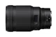 Об'єктив Nikon NIKKOR Z 50mm f/1.2 S (JMA003DA) Black - зображення 2
