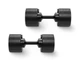Гантели наборные (2 шт х 32 кг) NUOBELL 232, NO-NB232BLA (black) - изображение 2
