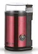 Кофемолка електрична BITEK BT-7101R 1200Вт, Червоний - зображення 1