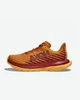 Женские кроссовки HOKA ONE ONE MACH 5 1127894 AHRT 44 (UA 44, USA 11B, 28 см) оранжевые - изображение 3