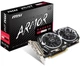 Видеокарта MSI AMD Radeon RX 470 8Gb Armor (RX 470 ARMOR 8G OC) (GDDR5, 256 bit, PCI-E 3.0 x16) Б/у - изображение 5