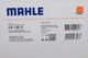 Фільтр АКПП Mazda 3 1.4/1.6/2.0 03-09/6 1.8-2.5 02-07/Ford Focus 98-12 з прокладкою HX 149D KNECHT - изображение 5