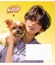 Зошит учнівський, набір 5 шт, K-pop ВД-лак. Зошит Star у клітинку 24арк. 3495 4820006472108 - изображение 5