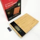 Весы кухонные DOMOTEC MS-A Wood - изображение 11