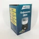 Кофемолка SeaBreeze SB-081, электрическая кофемолка измельчитель, кофемолка электрическая домашняя - изображение 10