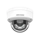 Купольная видеокамера с аудио Hikvision, модель DS-2CD1143G2-LIUF, 4 Мп, 2.8 мм, IP67, IK08, белая (код 99-00023463) - изображение 2