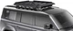 Грузовая корзина Thule Caprock S для Mazda CX-30 (mkI) 2019→ (TH 611001-611201-7106-6151) - изображение 2