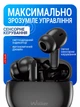 Навушники блютуз бездротові tws навушники для телефона айфона пк ноутбука комп'ютера епл вакуумні з мікрофоном гарнитура bluetooth з шумозаглушенням anc enc WALKER білі - зображення 5