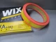 Фильтр воздушный AR201 WIX WA6383 VOLKSWAGEN, AUDI, SKODA - изображение 4