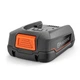 Акумулятор Husqvarna Aspire P4A 18-B45 2,5A/год (9706008-01) - зображення 1