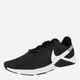 Женские кроссовки Nike Legend Essential 2 CQ9545 40 (8.5US) 25.5 см Черные (19449795811815) - изображение 2