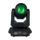 Светодиодная LED голова LED BEAM 150 - изображение 2