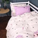 Комплект постельного белья Mirson Семейный 2x143x210 см 17-0822 Kuromi Бязь (2200011552965) - изображение 1