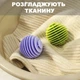 Шарики для стирки и сушки белья махровых полотенец пуховиков мячики для стиральной машины многоразовые для смягчения белья и взбивания пуха набор 3 шт из термопластичной резины Пурпурные 76_7_0_5B - изображение 2