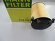 Фильтр воздушный AK370 MANN-FILTER C14 130 VOLKSWAGEN CADDY, SKODA, AUDI - изображение 1