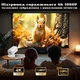 Смарт Проектор Magcubic HY310, Full HD 1080P, Air Mouse, Android 11 BT5.4 Dual Wi-Fi Домашний кинотеатр - изображение 5