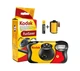 Одноразовая фотокамера пленочная Kodak FunSaver на 27 кадров MAX 800 со вспышкой - изображение 1