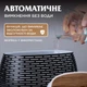 Увлажнитель воздуха аромадиффузор с подсветкой 400 мл, черный - изображение 4