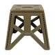 Стул пластиковый складной Tribe Camp Chair High (T-EF-0002-olive) - изображение 2