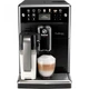 Кофемашина Saeco Pico Baristo Deluxe SM5570 Б/У - изображение 1