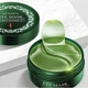 Патчі гідрогелеві VENZEN Seaweed Hydrating Eye Mask з екстрактами водоростей, 60 шт - изображение 2