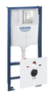 Инсталляционный комплект 5 в 1 Grohe Rapid (39449000) - изображение 1