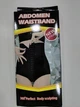 Утягивающий корсет Abdomen Waistband XL с корректирующим эффектом - изображение 6