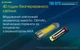 Міні-наключник Nitecore TIKI GITD, Люмінесцентний з Ультрафіолетом (300 Люмен 71 Метр - USB-C) Синій - изображение 10