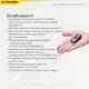 Ліхтар Наключний Nitecore TIP SE (700 Люмен 90 Метрів - USB Type-C), Чорний - зображення 15
