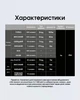 Налобний Ліхтар Nitecore NU20 Classic 2024 (360 Люмен 109 Метрів - USB Type-C) Чорний - зображення 12
