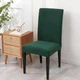 Чехол на стул универсальный натяжной однотонный. Зеленый, (F6-03253.green) - изображение 1
