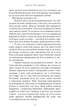 Закон про шлюб/Маррс Джон/9786175484135 - изображение 4