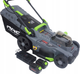 Kosiarka Nac LB40-37-2B40-S - obraz 1
