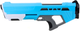 Pistolet na wodę LEAN Toys duży z pompką Niebieski 22951 (5905991053002) - obraz 1