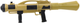 Pistolet na wodę LEAN Toys Bazooka z pompą 1100 ml 73 cm Beżowy 24365 (5905991054931) - obraz 1