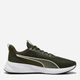 Мужские кроссовки для бега Puma Flyer Lite 3 31079716 44.5 (10UK) 29 см Dark Olive-Puma White-Fizzy Light (4069156441897) - изображение 1