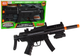 Karabin maszynowy na baterie LEAN Toys ze światłem i dźwiękiem 10392 (5904665992319) - obraz 2