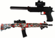 Karabin-pistolet LEAN Toys na kulki wodne z akcesoriami Kolorowy 16014 (5905679075609) - obraz 2