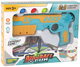 Pistolet na kulki LEAN Toys Wyrzutnia samolotów 2 w 1 z podajnikiem 12770 (5905214978082) - obraz 1