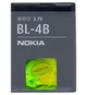Акумулятор для Nokia 2760 (BL-4B) - изображение 1