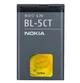 Акумулятор для Nokia 6730 (BL-5CT) - изображение 1