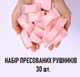 Одноразовые сжатые полотенца - салфетки для путешествий Clean It набор хлопковых прессованных полотенец в таблетках для ухода за телом и лицом, 30 шт, белый (110759220) - изображение 1