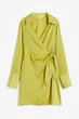Платье H&M XS оливковый 21071179962 - изображение 1